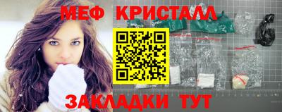 ECSTASY Малоярославец