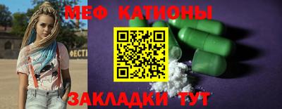 каннабис Малгобек