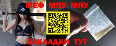 ECSTASY Малоярославец