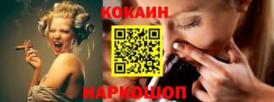 ECSTASY Малоярославец