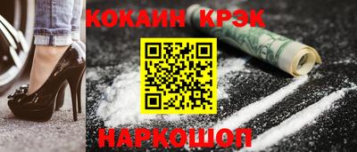 каннабис Малгобек