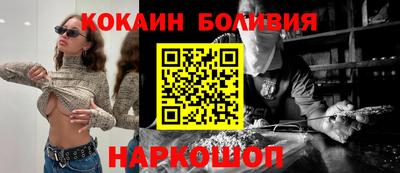 ECSTASY Малоярославец
