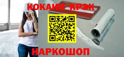 скорость mdpv Мариинск