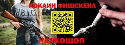 каннабис Малгобек