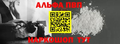 каннабис Малгобек