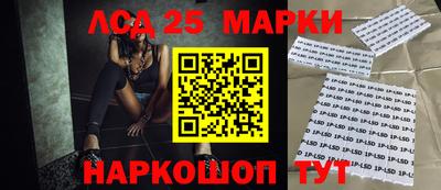 каннабис Малгобек