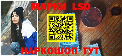скорость mdpv Мариинск