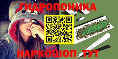 ECSTASY Малоярославец