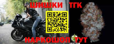 каннабис Малгобек