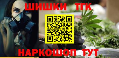 ECSTASY Малоярославец