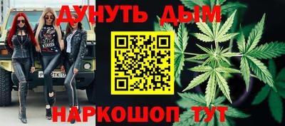 скорость mdpv Мариинск