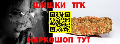 ECSTASY Малоярославец