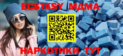 каннабис Малгобек
