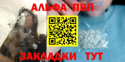 ECSTASY Малоярославец