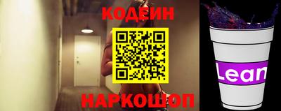 ECSTASY Малоярославец
