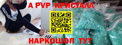 ECSTASY Малоярославец