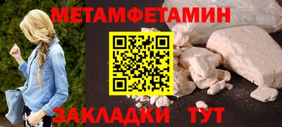каннабис Малгобек