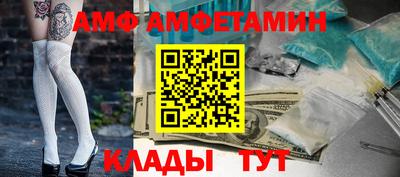 ECSTASY Малоярославец