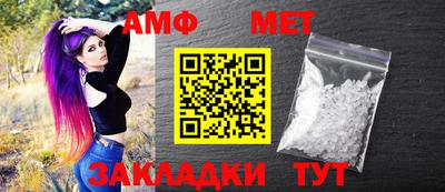 каннабис Малгобек