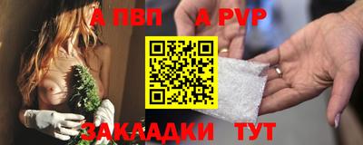 каннабис Малгобек