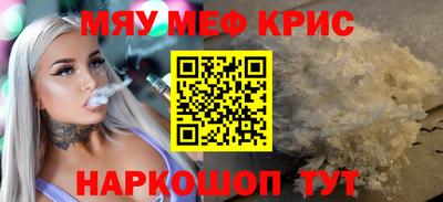 ECSTASY Малоярославец