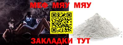 каннабис Малгобек