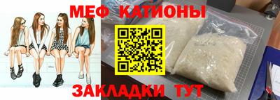 каннабис Малгобек